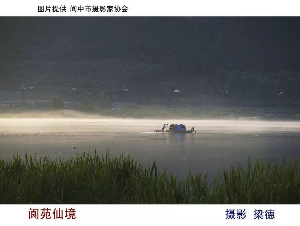 车祸现场三人殒命?警方回应