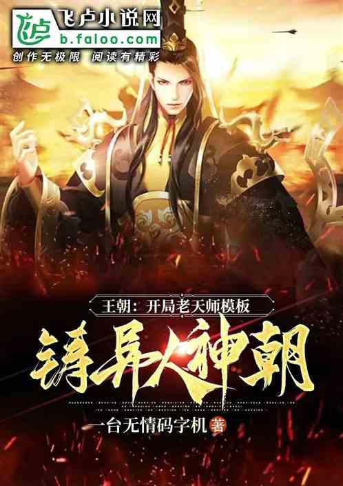 首次成功克隆!世界屋脊濒危牛在云阳诞生