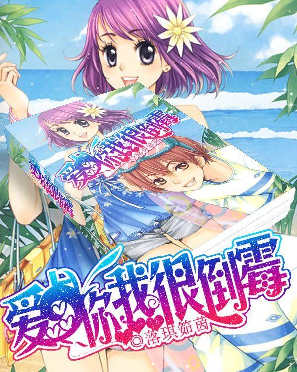 镇江市人民代表大会公告